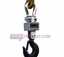 باسکول آویز دیجیتال ۲۰ تن 20000 کیلوگرم باسکول آویز دیجیتال ۲۰ تن 20000 کیلوگرم